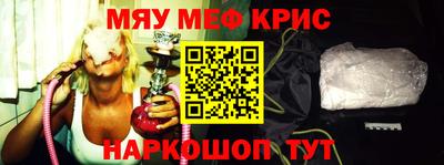 кокс Гусиноозёрск