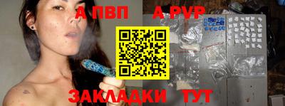 меф Гусев