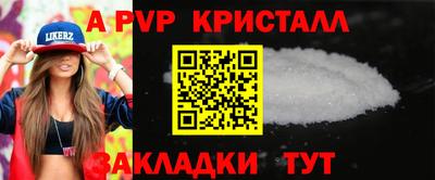 меф Гусев