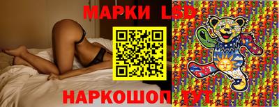 меф Гусев