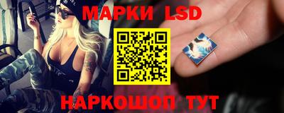 меф Гусев