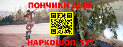 меф Гусь-Хрустальный