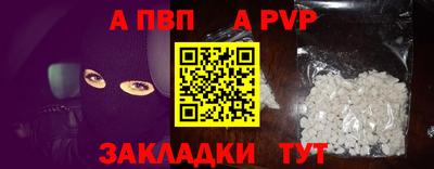 меф Гусев