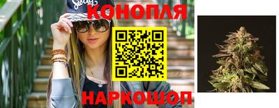 кокс Гусиноозёрск