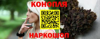 кокс Гусиноозёрск