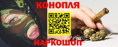 меф Гусев