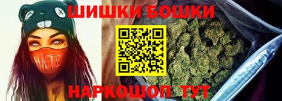 меф Гусь-Хрустальный