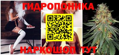 кокс Гусиноозёрск