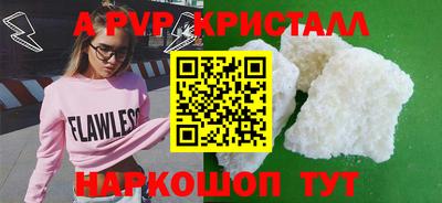 меф Гусев