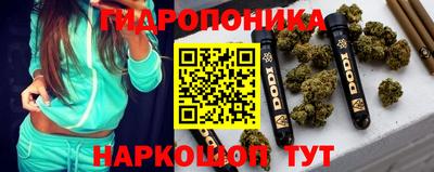 кокс Гусиноозёрск