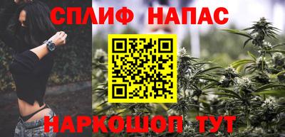 кокс Гусиноозёрск