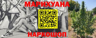 кокс Гусиноозёрск