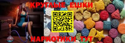 кокс Гусиноозёрск