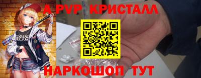 кокс Гусиноозёрск