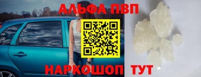 меф Гусев