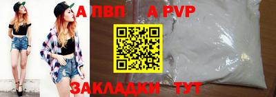 кокс Гусиноозёрск