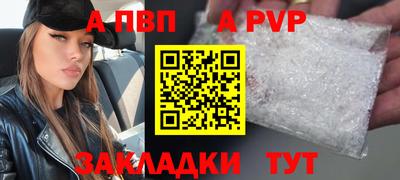 меф Гусев