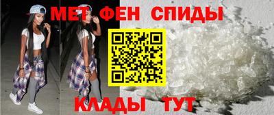 меф Гусев