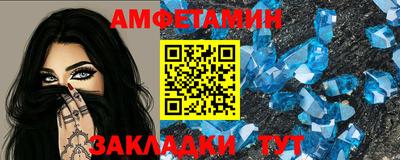 меф Гусев