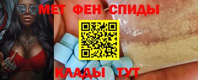кокс Гусиноозёрск