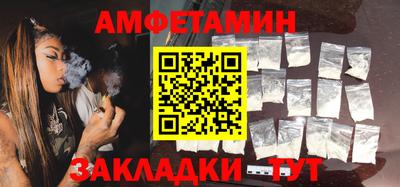 меф Гусев