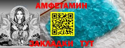 меф Гусев