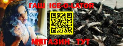 меф Гусев