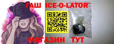 меф Гусь-Хрустальный