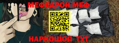 кокс Гусиноозёрск